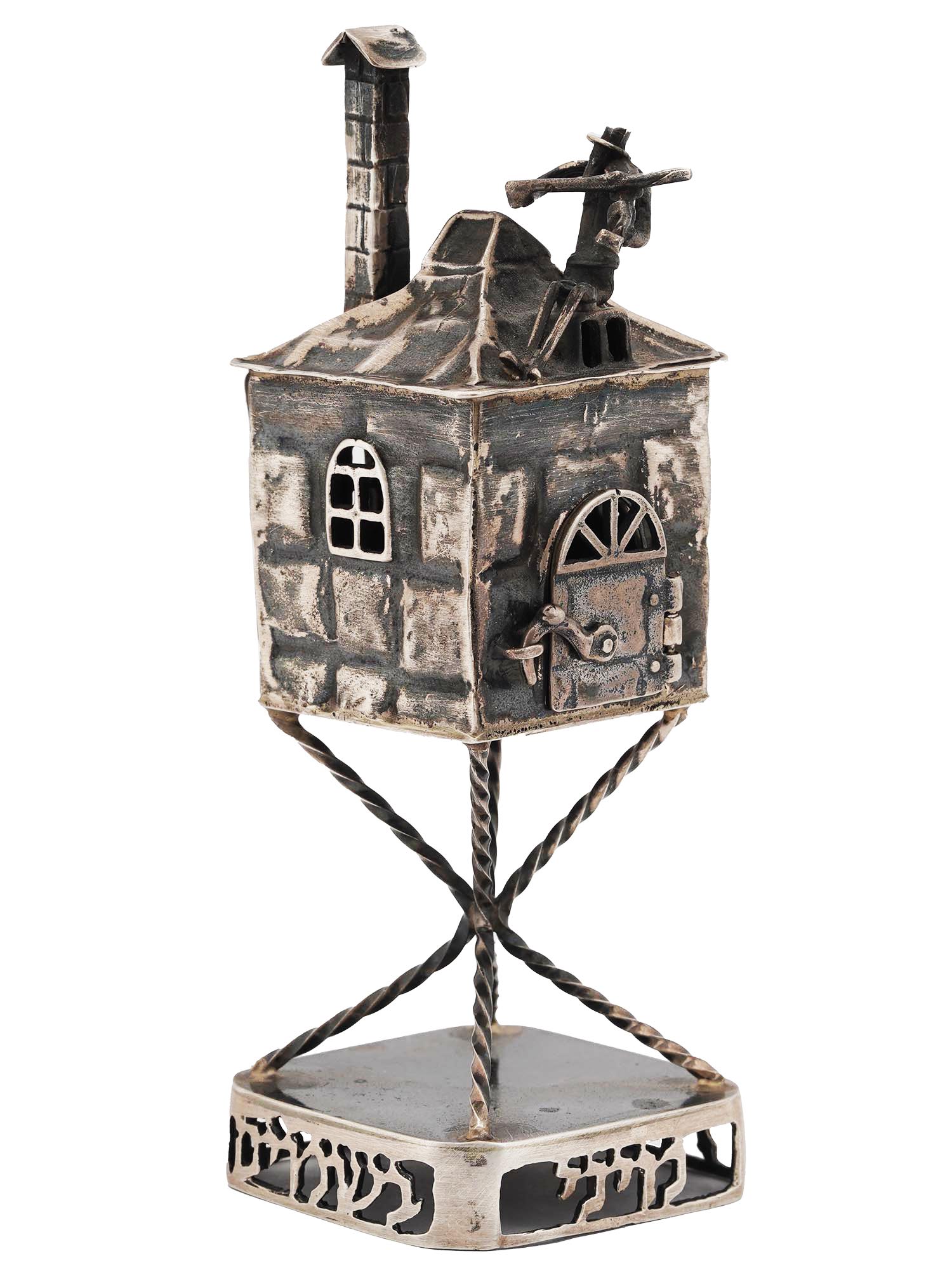 JUDAICA SILVER SPICE TOWER HOUSE WITH A MUSICIAN PIC-0